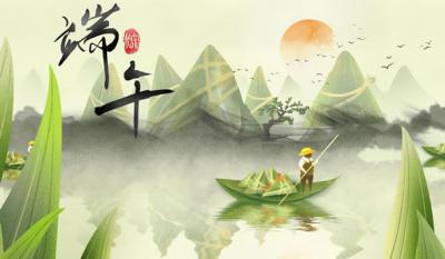 為你粽情又粽意，五月粽葉香濃蜜