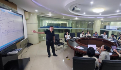 夯內(nèi)功、提效率——記財(cái)務(wù)ERP技能培訓(xùn)