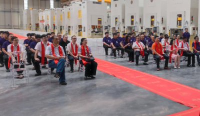 以“鏈”為核，以“智”取勝——合肥高科六安產(chǎn)業(yè)園開(kāi)工儀式